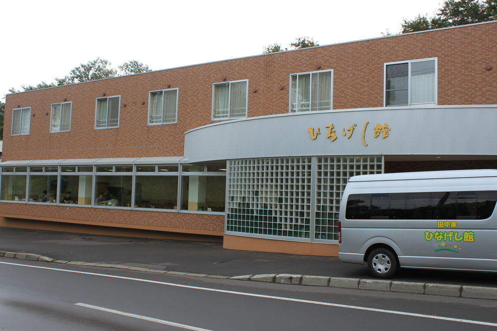 Tanakaya Hinageshikan Рисири Экстерьер фото